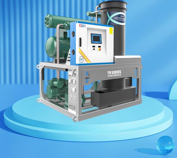 制冰機廠家直銷商用