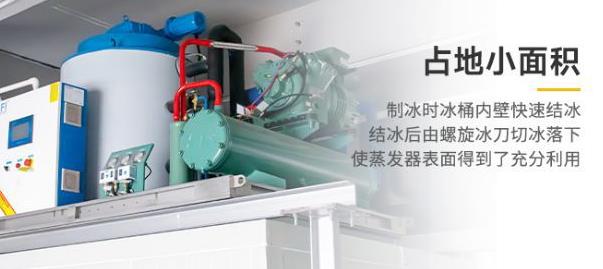 二、水質(zhì)管理