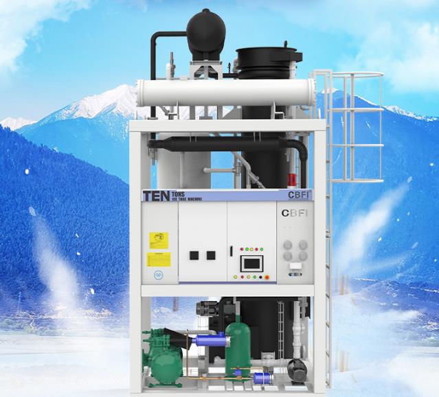 10噸制冰機(jī)多少錢一臺 10噸制冰機(jī)多少錢一臺