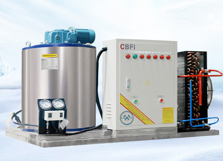 廣西制冰機(jī)廠家