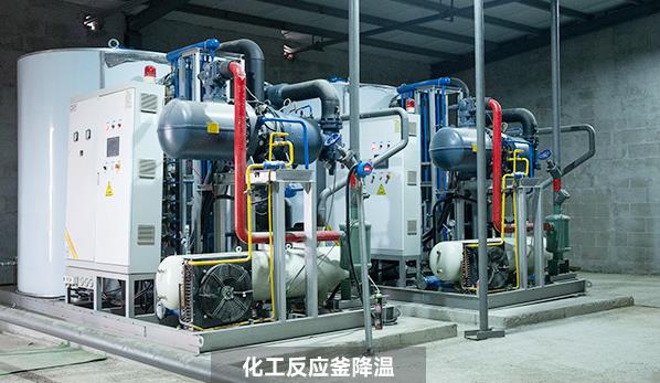 工業(yè)制冰機工作原理