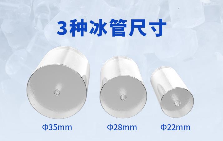 外徑常見規(guī)格有22mm、29mm、35mm