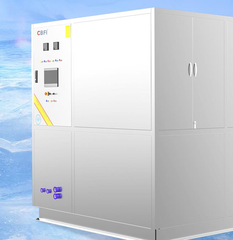 如何選擇適宜的3噸方冰機