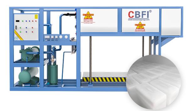 根據(jù)冰塊需求和內(nèi)部設(shè)定的循環(huán)周期來(lái)運(yùn)行