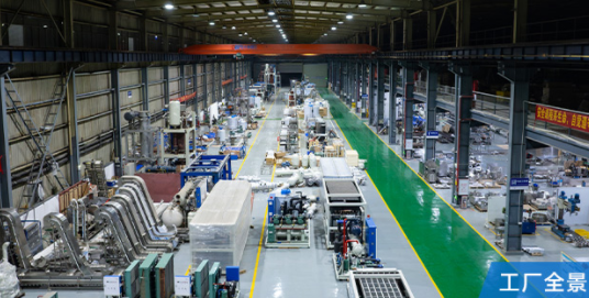 四、定制服務(wù)與技術(shù)支持