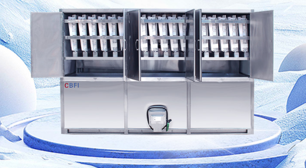 大型全自動制冰機哪家價格實惠