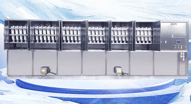 工業(yè)顆粒冰機(jī)