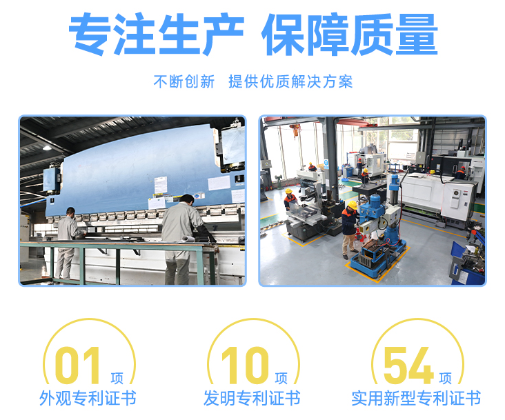 直冷塊冰機(jī)的特點(diǎn)