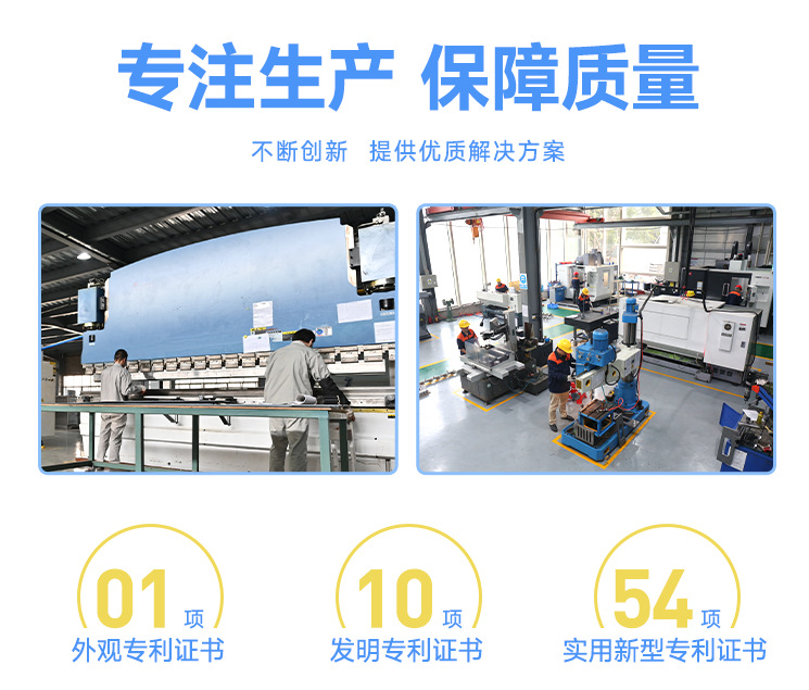 片冰機(jī)采購的注意事項 片冰機(jī)采購的注意事項