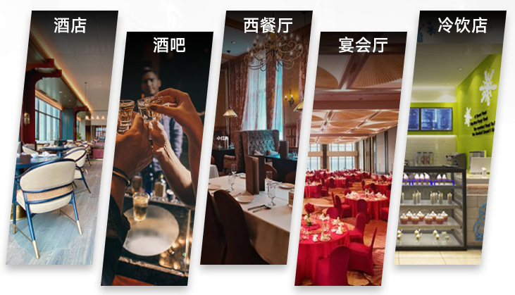 大型方冰機(jī)10噸主要用于以下幾個(gè)方面