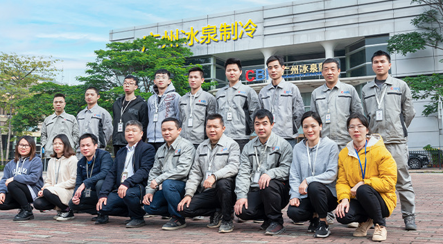 工業(yè)制冰機設(shè)備生產(chǎn)廠家