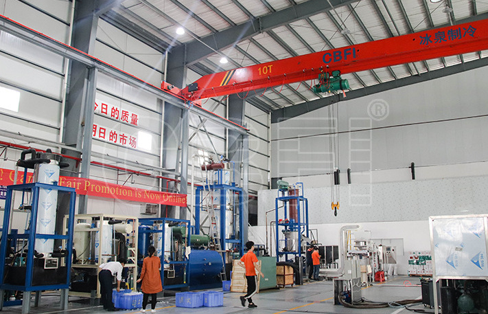 冰泉制冷供應(yīng)商的報價