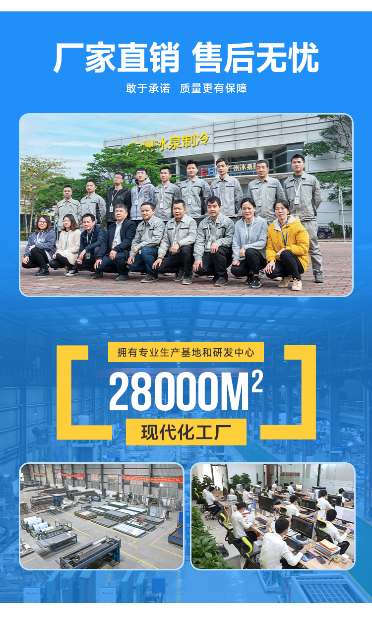 技術(shù)支持，專業(yè)指導(dǎo)