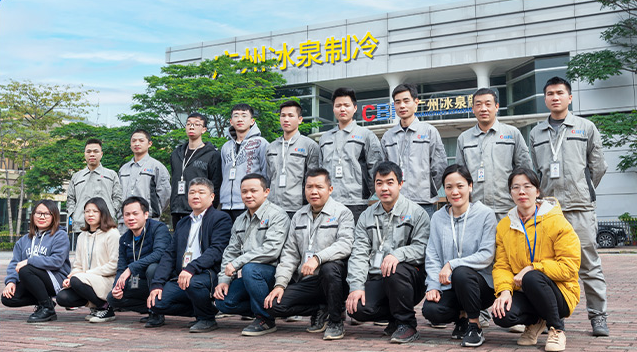 我們擁有一支經驗豐富的技術團隊