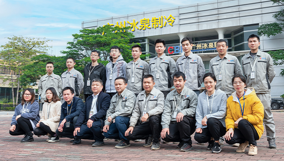 冰泉制冷作為專(zhuān)業(yè)的制冰設(shè)備制造商