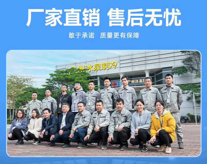 四、關(guān)于我們