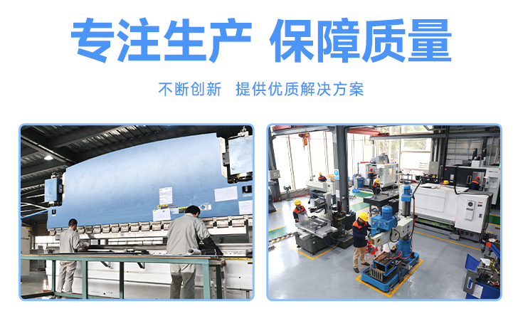 在選購片冰機時，需考慮以下因素