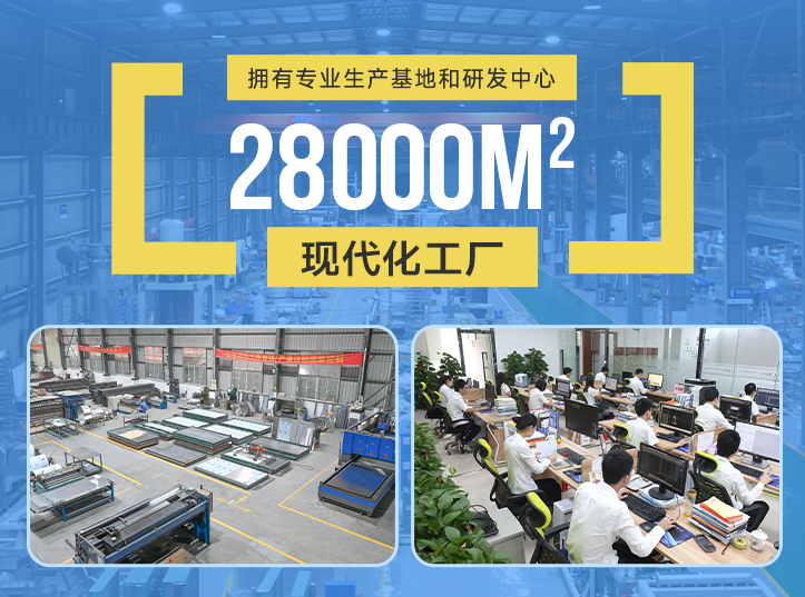 廠家直銷還能提供更直接、更專業(yè)的售前、售中、售后服務(wù)